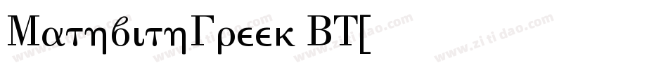 MathWithGreek BT字体转换